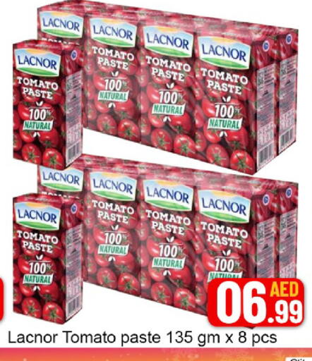 Mango Tomato available at مانجو هايبرماركت in الإمارات العربية المتحدة , الامارات - دبي