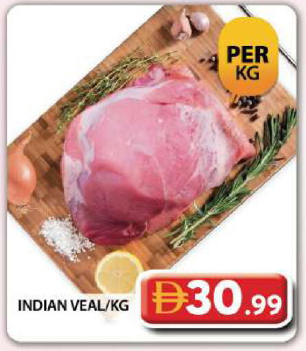 available at Grand Hyper Market in UAE - Dubai