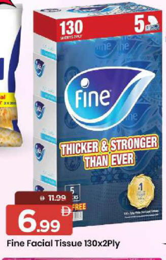 available at Mark & Save in UAE - Abu Dhabi