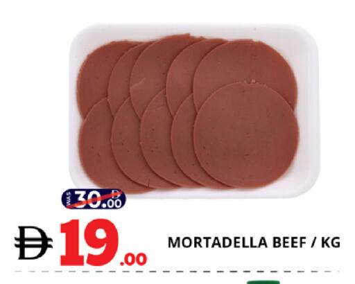 available at اكسبرس المدينة هايبرماركت in الإمارات العربية المتحدة , الامارات - أبو ظبي