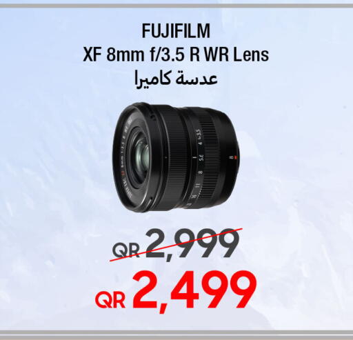 available at تكنو بلو in قطر - أم صلال