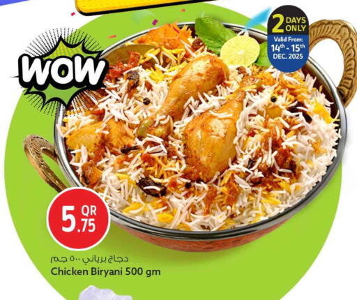 available at سفاري هايبر ماركت in قطر - الدوحة