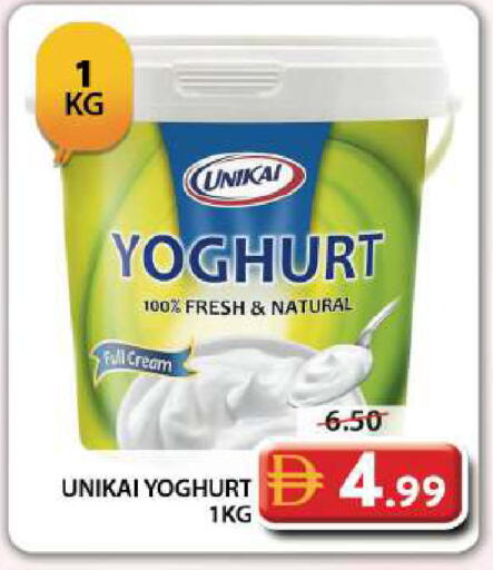 available at جراند هايبر ماركت in الإمارات العربية المتحدة , الامارات - دبي