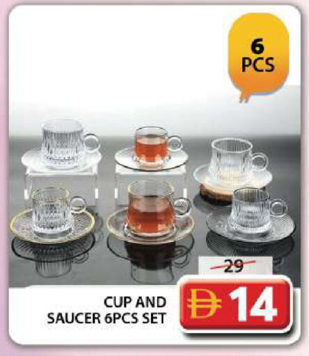 available at Grand Hyper Market in UAE - Dubai