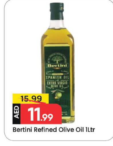 available at Mark & Save in UAE - Dubai