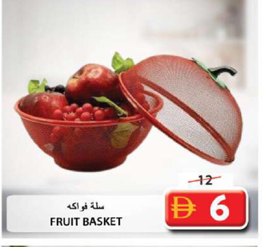 available at جراند هايبر ماركت in الإمارات العربية المتحدة , الامارات - الشارقة / عجمان