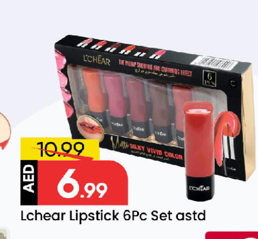 available at مارك & سيف in الإمارات العربية المتحدة , الامارات - الشارقة / عجمان