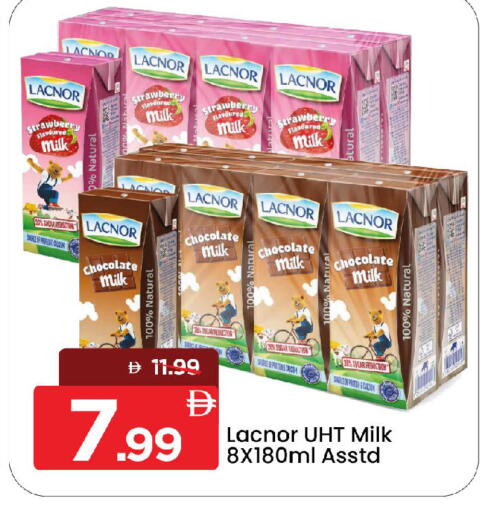 Strawberry available at Mark & Save in UAE - Sharjah / Ajman