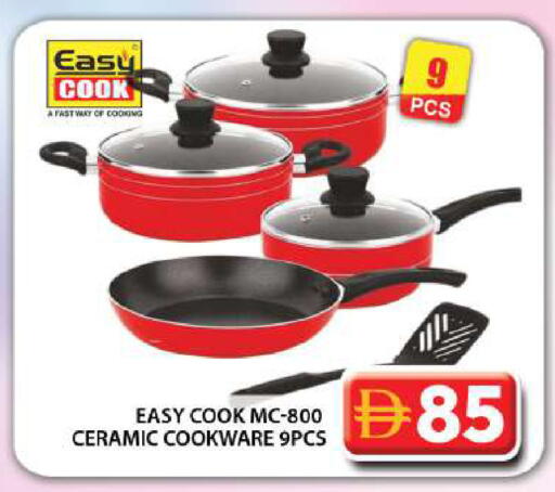 available at جراند هايبر ماركت in الإمارات العربية المتحدة , الامارات - دبي