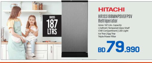 available at Sharaf DG in Bahrain