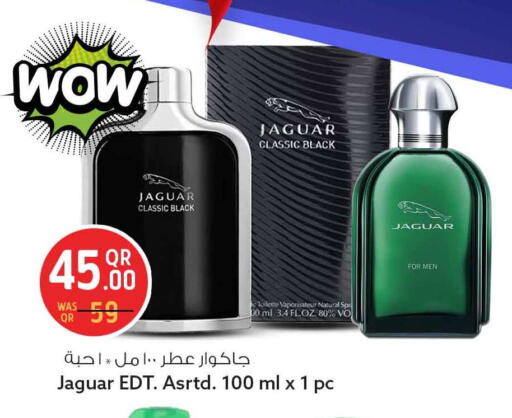 available at سفاري هايبر ماركت in قطر - أم صلال