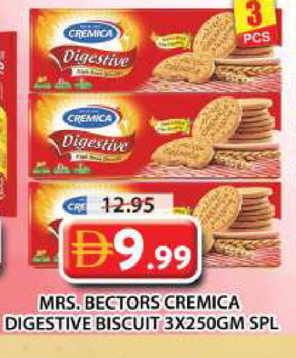 available at جراند هايبر ماركت in الإمارات العربية المتحدة , الامارات - الشارقة / عجمان