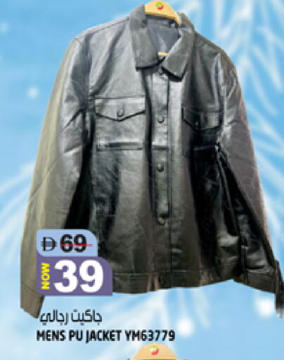 available at Hashim Hypermarket in UAE - Sharjah / Ajman