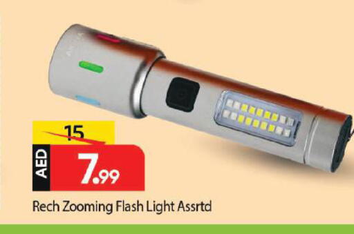 available at Mark & Save in UAE - Dubai