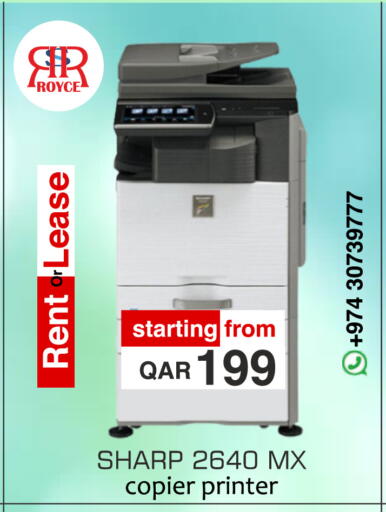 available at رويس العالمية للتجارة والخدمات in قطر - الشحانية