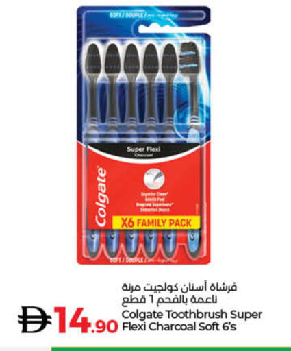 available at Lulu Hypermarket in UAE - Ras al Khaimah