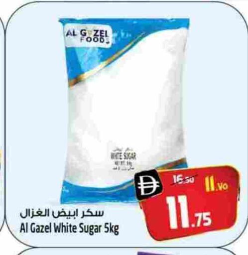 available at سفاري هايبرماركت in الإمارات العربية المتحدة , الامارات - دبي