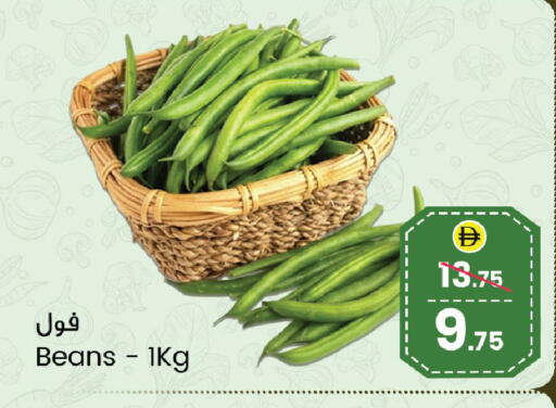 available at سفاري هايبر ماركت in الإمارات العربية المتحدة , الامارات - رَأْس ٱلْخَيْمَة