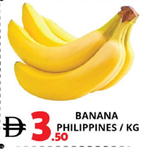 Banana from Philippines available at EXPRESS AL MADEENA HYPERMARKET LLC in UAE - Abu Dhabi
