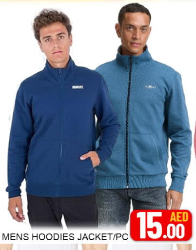 Mango available at مانجو هايبرماركت in الإمارات العربية المتحدة , الامارات - دبي