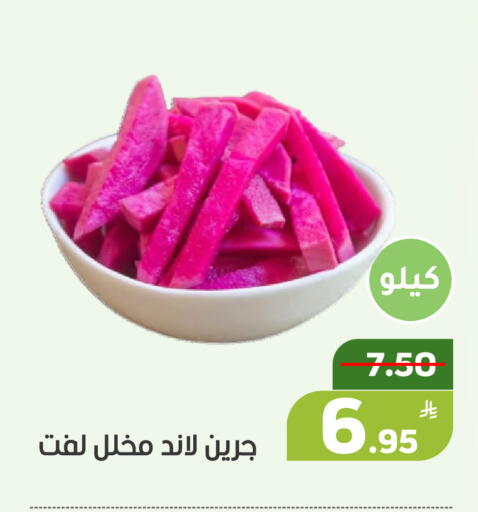 Apple available at أسواق جرين أبل in مملكة العربية السعودية, السعودية, سعودية - الأحساء‎