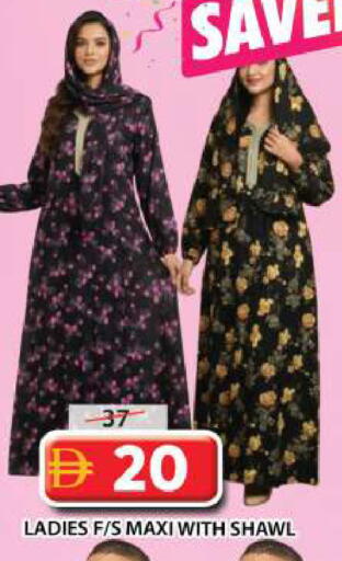 available at جراند هايبر ماركت in الإمارات العربية المتحدة , الامارات - الشارقة / عجمان