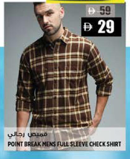 available at Hashim Hypermarket in UAE - Sharjah / Ajman