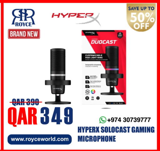 available at رويس العالمية للتجارة والخدمات in قطر - الدوحة