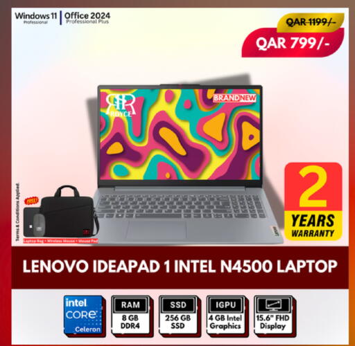 available at Royce World Trading & Services W.L.L in Qatar - Al Wakra