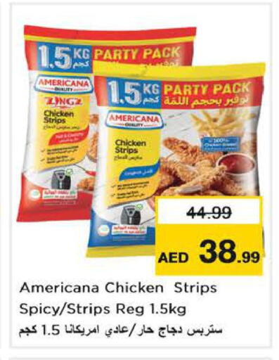 available at Nesto Hypermarket in UAE - Dubai