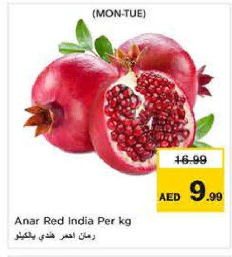 from India available at Nesto Hypermarket in UAE - Dubai