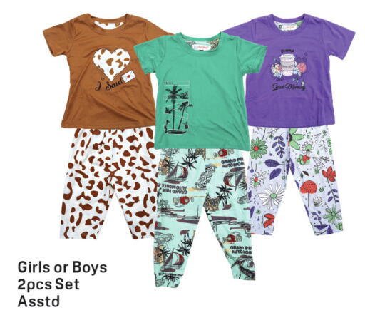 available at دي تو دي in الإمارات العربية المتحدة , الامارات - دبي