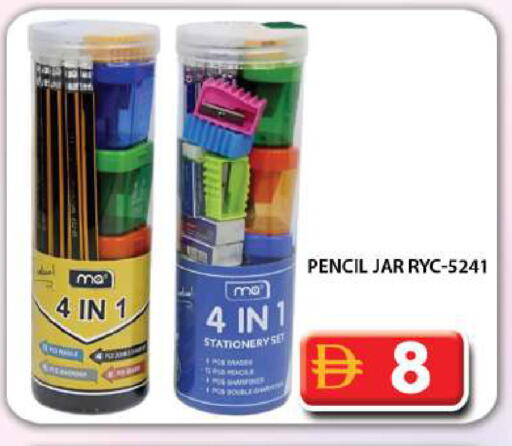 available at Grand Hyper Market in UAE - Dubai