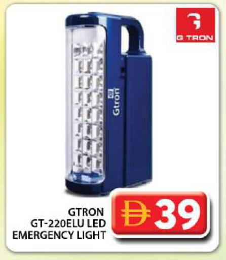 available at جراند هايبر ماركت in الإمارات العربية المتحدة , الامارات - دبي