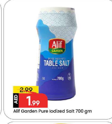 available at مارك & سيف in الإمارات العربية المتحدة , الامارات - دبي