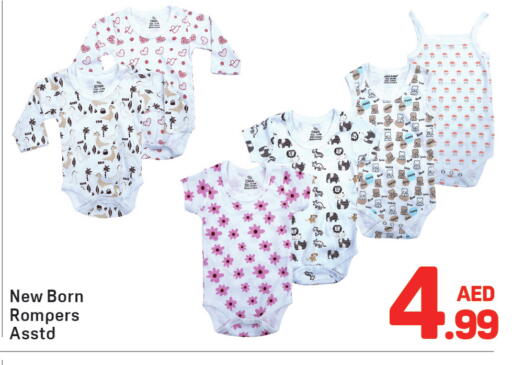 available at دي تو دي in الإمارات العربية المتحدة , الامارات - دبي