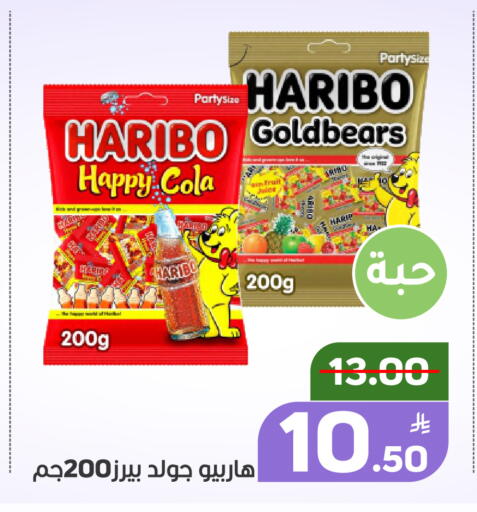 Apple available at أسواق جرين أبل in مملكة العربية السعودية, السعودية, سعودية - الأحساء‎