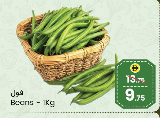 available at سفاري هايبرماركت in الإمارات العربية المتحدة , الامارات - دبي