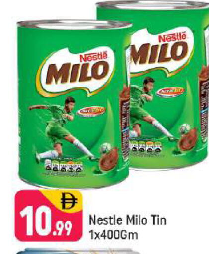 available at Shaklan  in UAE - Dubai