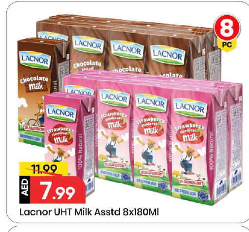 Strawberry available at Mark & Save in UAE - Sharjah / Ajman