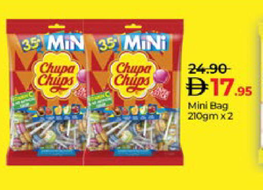 available at Lulu Hypermarket in UAE - Abu Dhabi