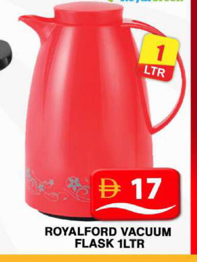 available at Grand Hyper Market in UAE - Dubai