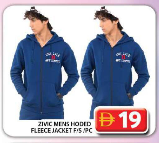 available at Grand Hyper Market in UAE - Dubai