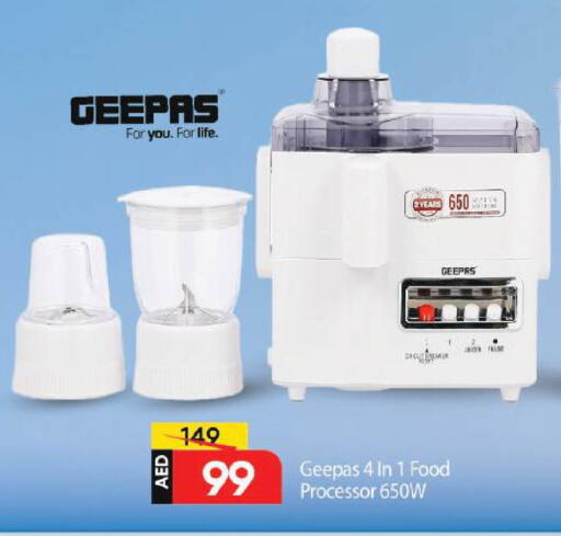 available at Mark & Save in UAE - Dubai