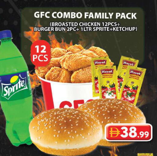 Tomato available at جراند هايبر ماركت in الإمارات العربية المتحدة , الامارات - دبي