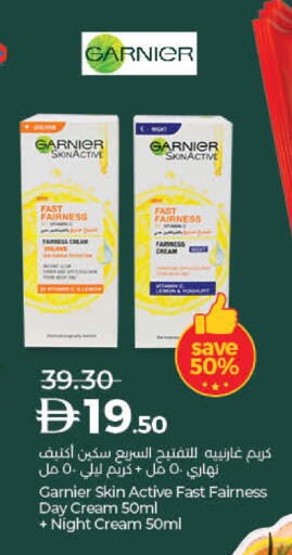 available at Lulu Hypermarket in UAE - Ras al Khaimah