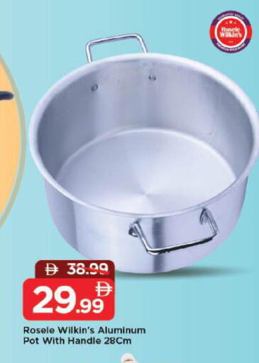 available at Mark & Save in UAE - Dubai