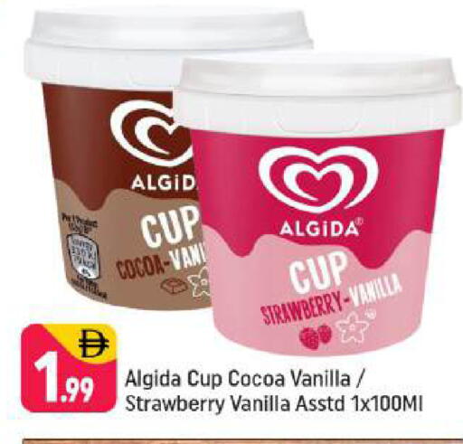 Strawberry Vanilla available at شكلان ماركت in الإمارات العربية المتحدة , الامارات - دبي