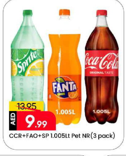 available at مارك & سيف in الإمارات العربية المتحدة , الامارات - الشارقة / عجمان