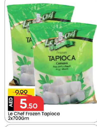 Cassava available at مارك & سيف in الإمارات العربية المتحدة , الامارات - أبو ظبي